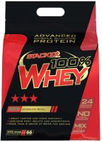 Stacker2 100% Whey, 2000 Grams