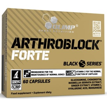 Olimp Nutrition Arthroblock Forte, 60 Capsules