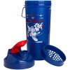 SmartShake Lite DC Comics Superman Last Son of Krypton, 1000 ml